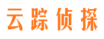 霍州寻人公司